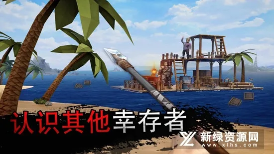 ľ�����溣������v1.217.0 ��Ѱ��ͼ