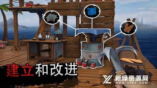 ľ�����溣������v1.217.0 ��Ѱ��ͼ