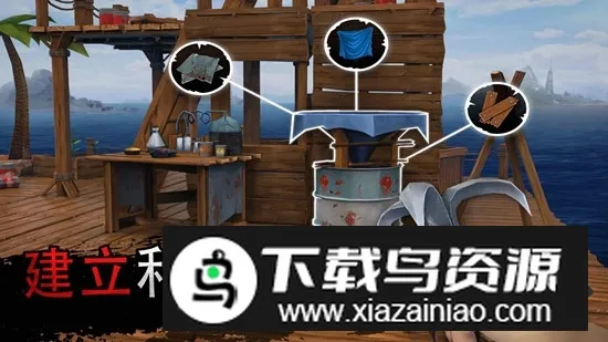 ľ�����溣������v1.217.0 ��Ѱ��ͼ