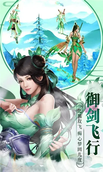 նħ�ʵ������ֻ���v1.0.0 �ֻ����ͼ