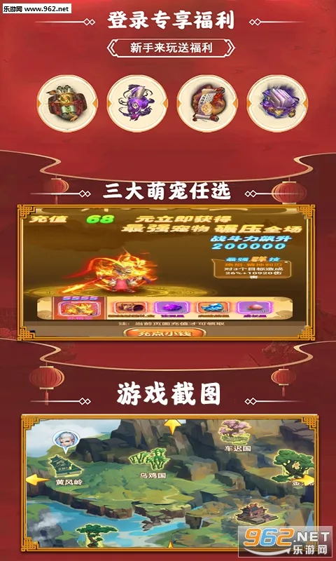 նħ�ʵ������ֻ���v1.0.0 �ֻ����ͼ