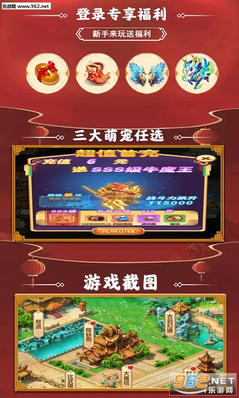 նħ�ʵ������ֻ���v1.0.0 �ֻ����ͼ