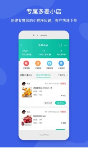 ֥������ֶ�2026�ٷ�����