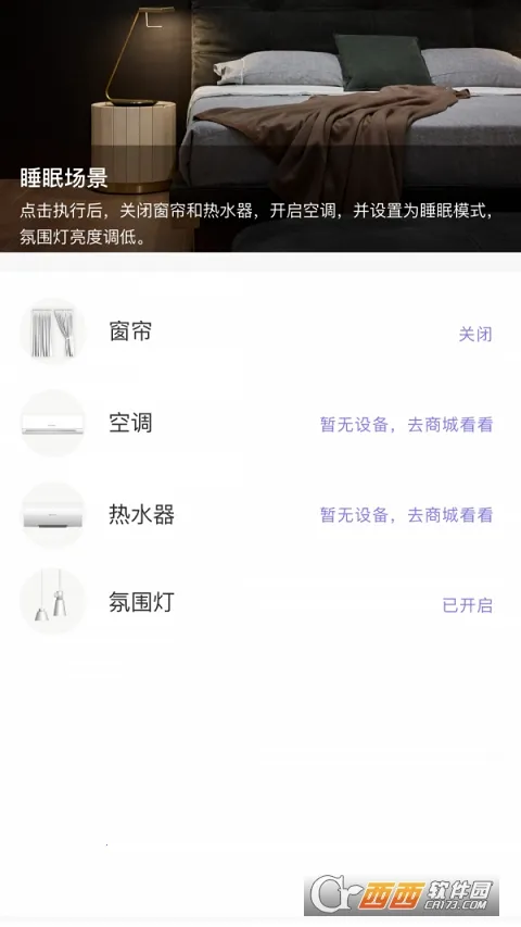 �Ŀ��������2026�ٷ����°汾v1.0 �ֻ����ͼ