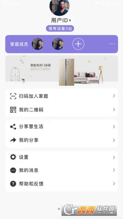 �Ŀ��������2026�ٷ����°汾