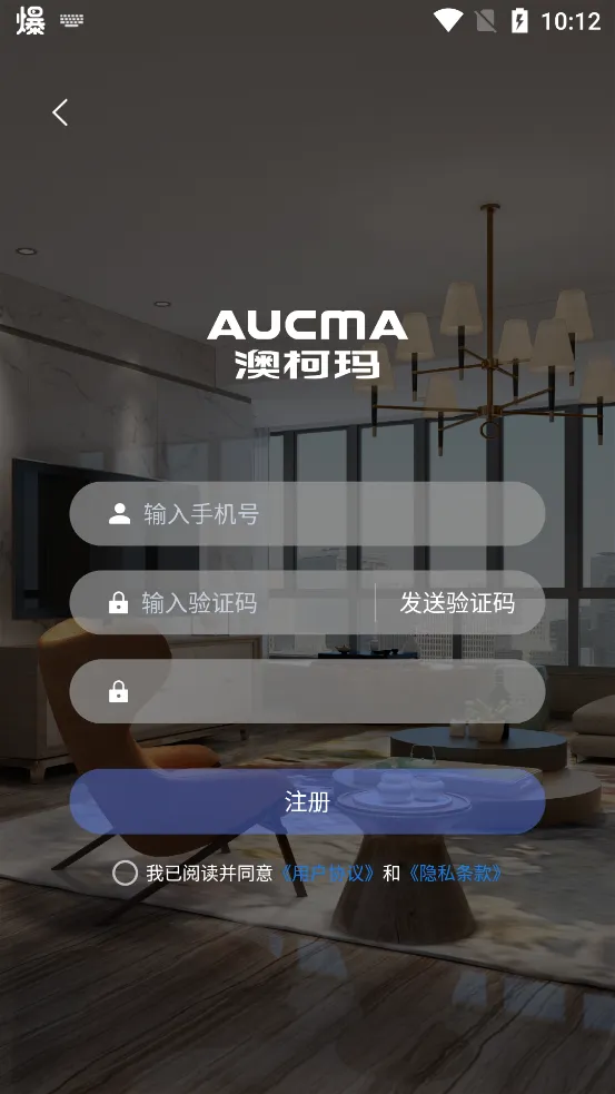 �Ŀ��������2026�ٷ����°汾v1.0 �ֻ����ͼ