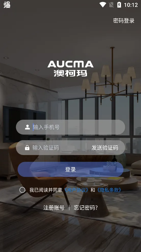 �Ŀ��������2026�ٷ����°汾v1.0 �ֻ����ͼ