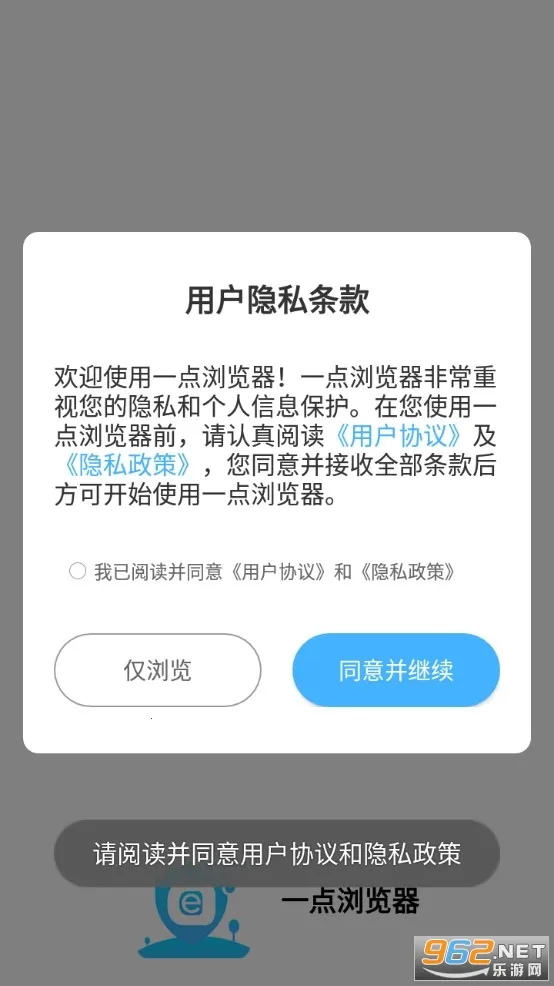 һ�������2026�ٷ����°汾