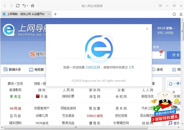 һ�������2026�ٷ����°汾