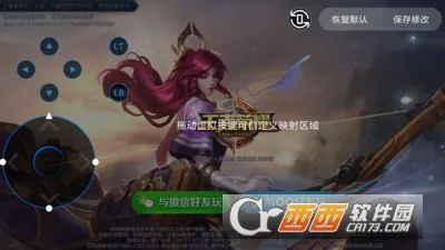 �����ֱ�2026���°汾v1.2.4 ��Ѱ��ͼ