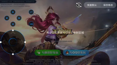 �����ֱ�2026���°汾v1.2.4 ��Ѱ��ͼ