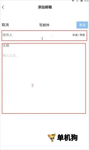 �����ʦ�����ֻ���