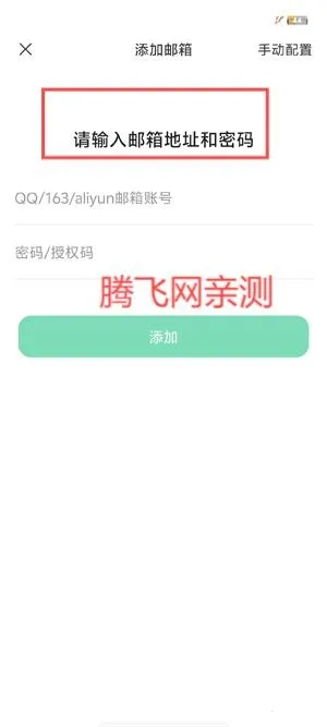 �����ʦ�����ֻ���