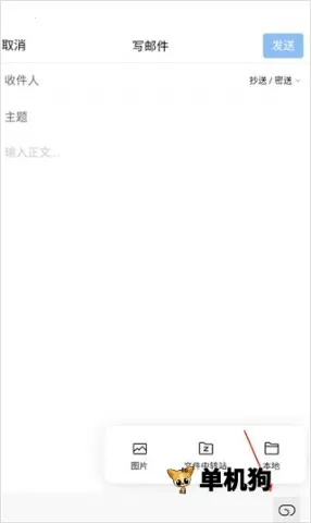 �����ʦ ��3��ͼ