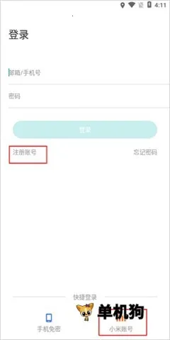 70��2026�ٷ����°汾