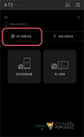 ��ʿ�����׿���ֻ���