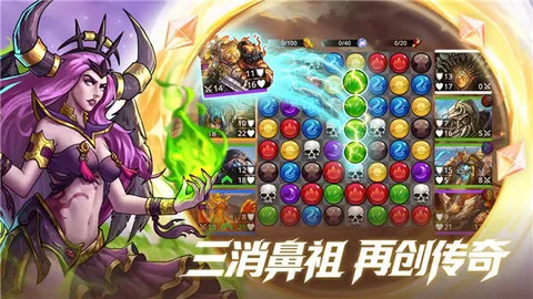 ��ʯս��v6.2.0 �ֻ����ͼ