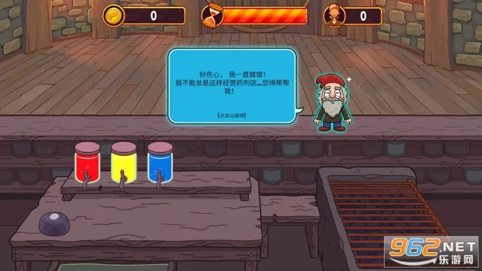 �λ��ӻ��갲׿���ֻ���v1.0.0 ��Ѱ��ͼ