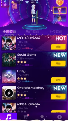 ������ʿ2026�ٷ�����v5.7.8 ��׿���ͼ