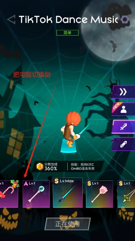 ������ʿ2026�ٷ�����v5.7.8 ��׿���ͼ