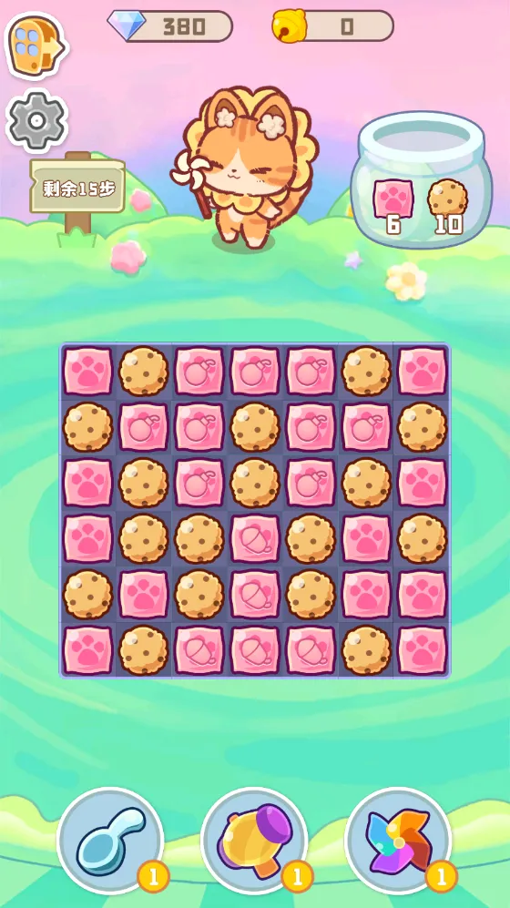 ��è֮ɭ2026���°汾v1.0.1 ��Ѱ��ͼ