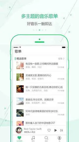 �ſ�������2026���ذ�װv1.1 ��Ѱ��ͼ