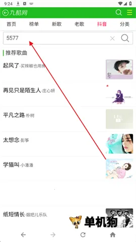 �ſ�������2026���ذ�װ