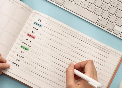 ���ɴ��嵥2026���ذ�װ