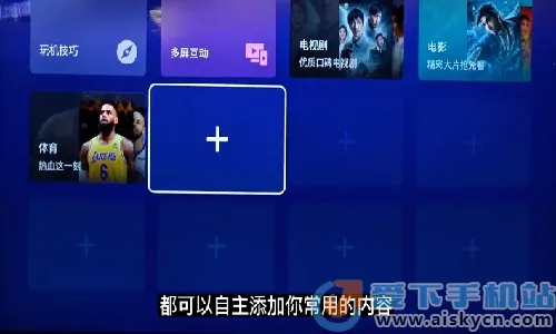 tcl�������v7.5.24.7902.21d2a11.beidou ��Ѱ��ͼ