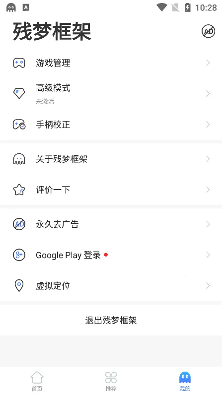 ���ο��v4.7.5 �ٷ������ͼ