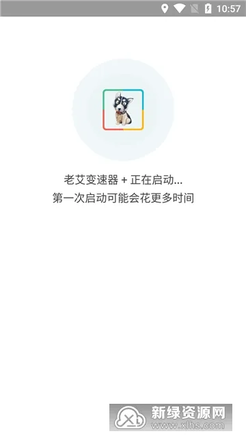 残梦框架 残梦框架