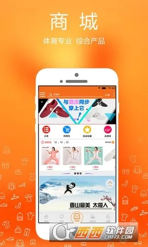 ȫ�񶯶�2026���ذ�װv2.1.63 ��Ѱ��ͼ