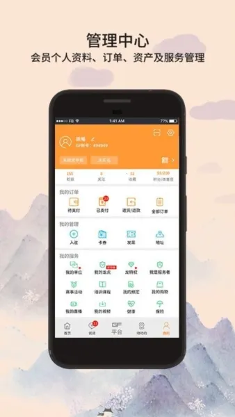 ȫ�񶯶�2026���ذ�װ