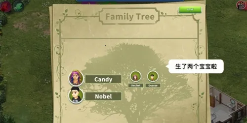 虚拟家庭3安卓版手机版 虚拟家庭3安卓版手机版