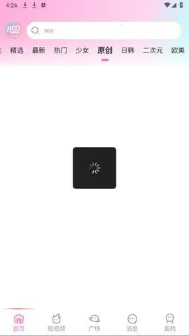 JUZI����v1.8.3 ��׿���ͼ