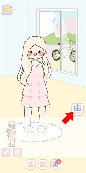 �ɰ����޻�װ