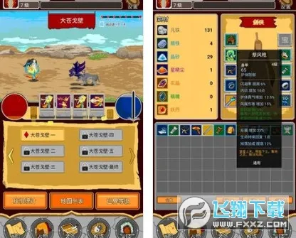 �����v1.00.46 �ٷ������ͼ