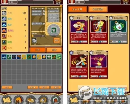 �����v1.00.46 �ٷ������ͼ