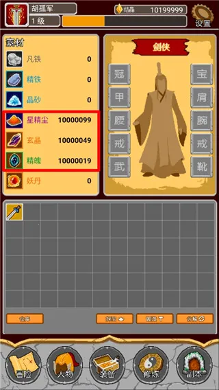 �����v1.00.46 �ٷ������ͼ