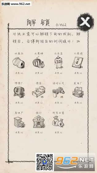 ��ҵ��ʦv5.2 ��Ѱ��ͼ