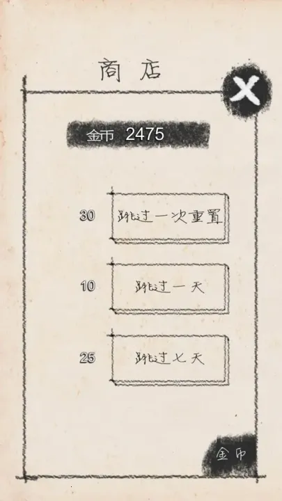 ��ҵ��ʦv5.2 ��Ѱ��ͼ