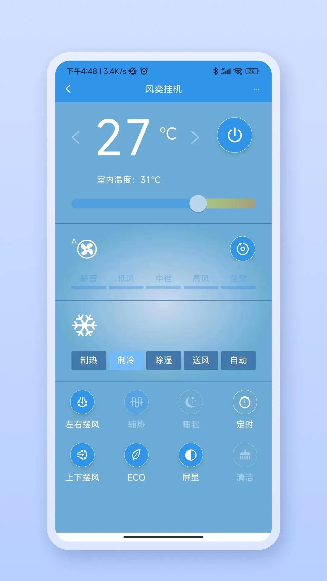 �������Ǽ�v1.0.2 �ٷ������ͼ