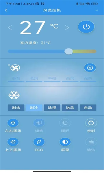 �������Ǽ�v1.0.2 �ٷ������ͼ