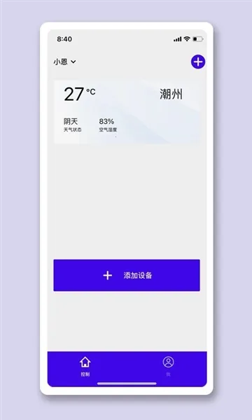 �������Ǽ�v1.0.2 �ٷ������ͼ