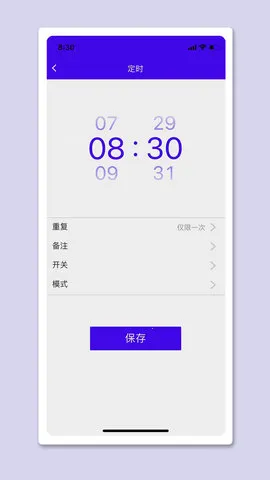 �������Ǽ�v1.0.2 �ٷ������ͼ