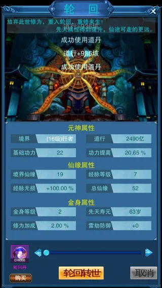 ����2026���ذ�װv155 �ֻ����ͼ