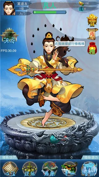 ����2026���ذ�װ