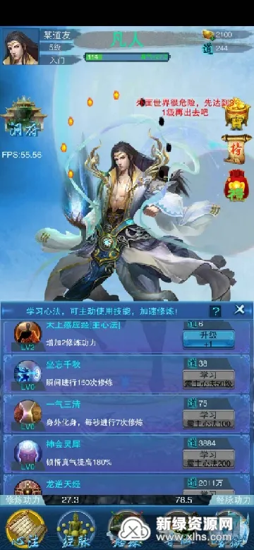 ����2026���ذ�װ