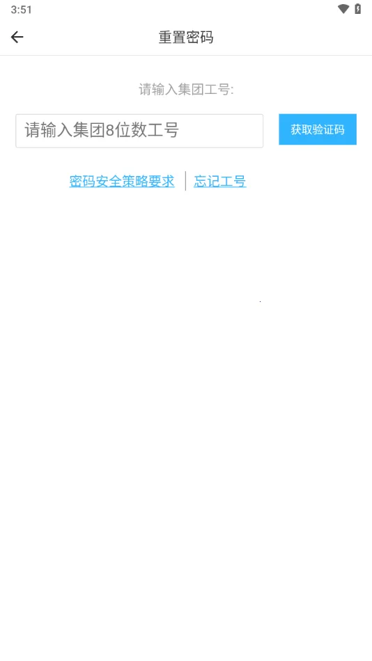 iWork2026���°汾v3.17.4 �ٷ������ͼ