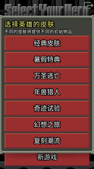 ��ϲ�����ص���v0.9.6-test25 ��׿���ͼ